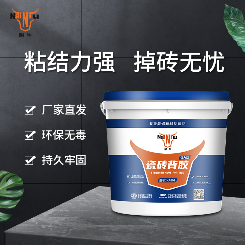 ����שʱ����Ҫʹ�ñ�������