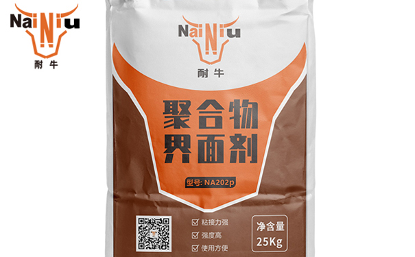 ���ι���AG�������ǽ�̵�����