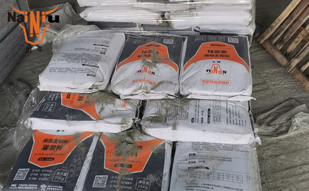 �Ϻ����ι���AG�ཬ��Ӧ����ΰ�װ����